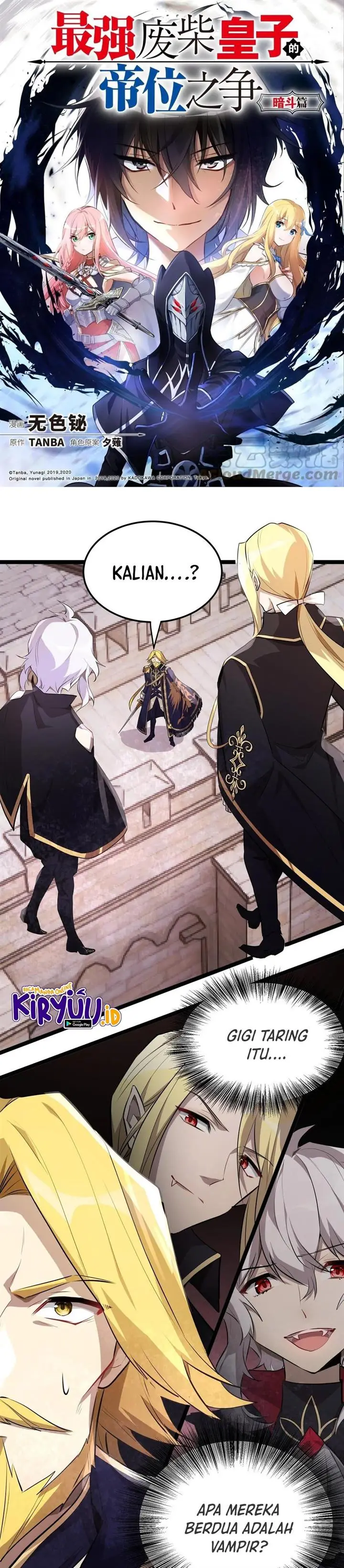 image-komik-the-strongest-useless-princes-battle-for-the-throne-chapter-15-1/31