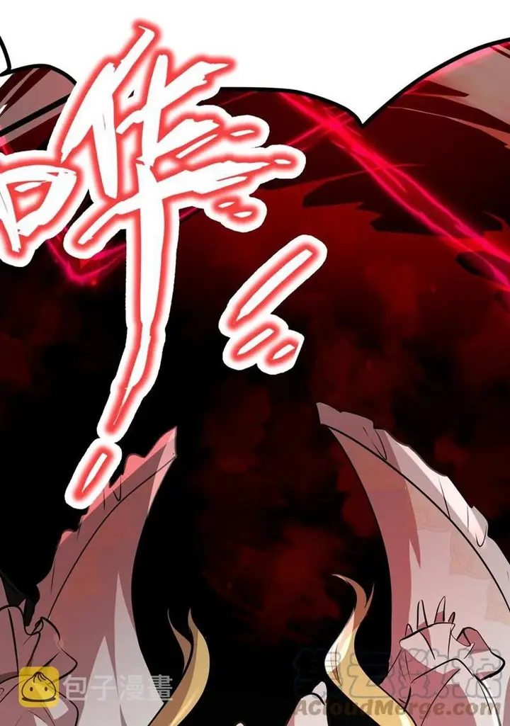 image-komik-the-strongest-useless-princes-battle-for-the-throne-chapter-17-40/50