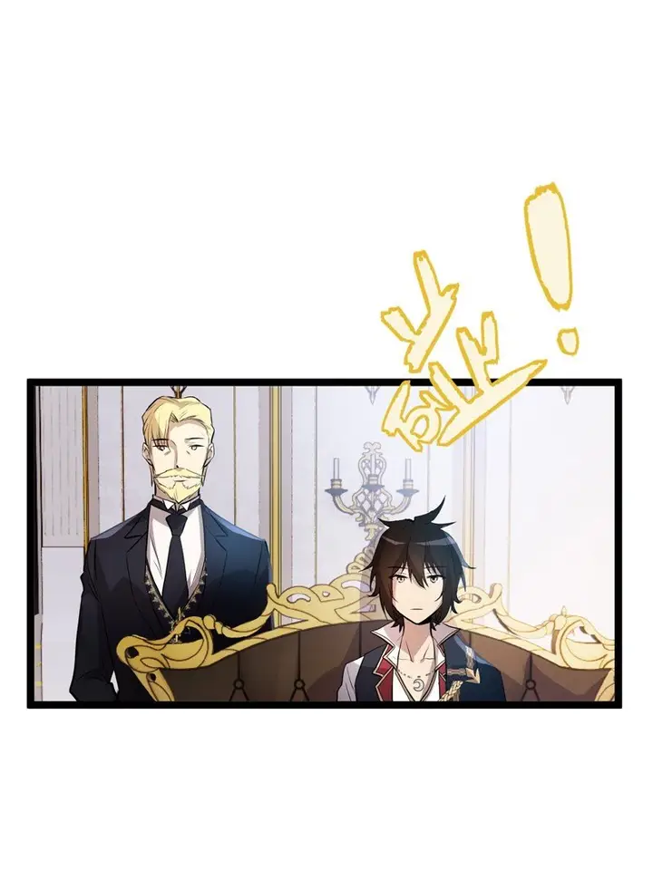 image-komik-the-strongest-useless-princes-battle-for-the-throne-chapter-3-26/60