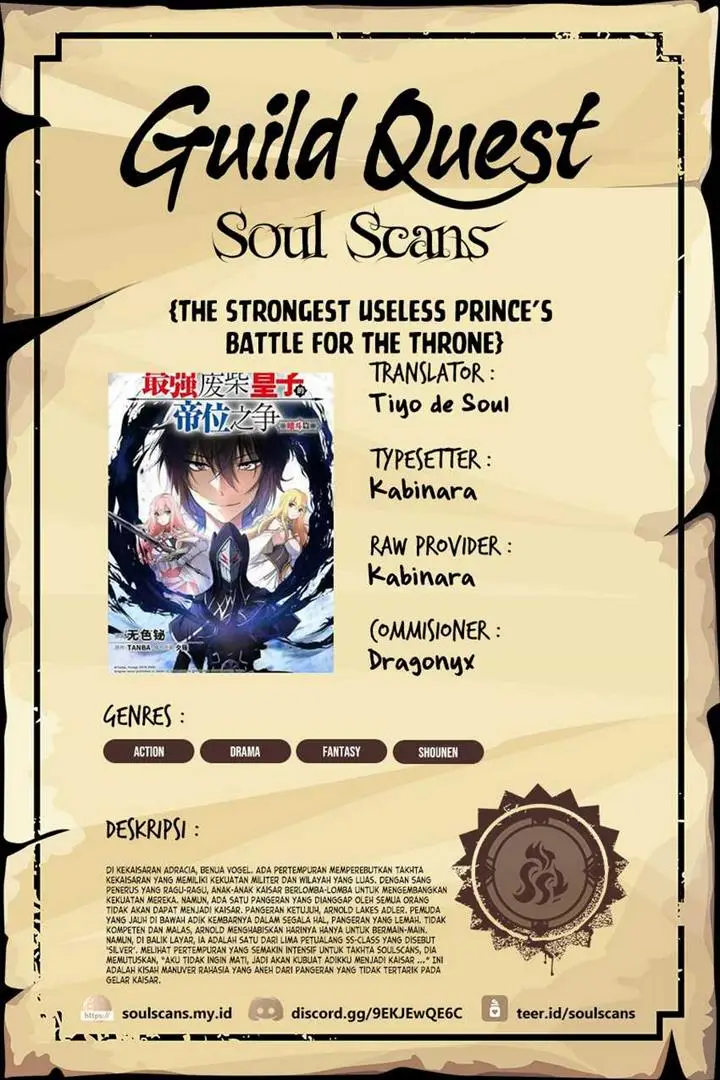 image-komik-the-strongest-useless-princes-battle-for-the-throne-chapter-32-0/13