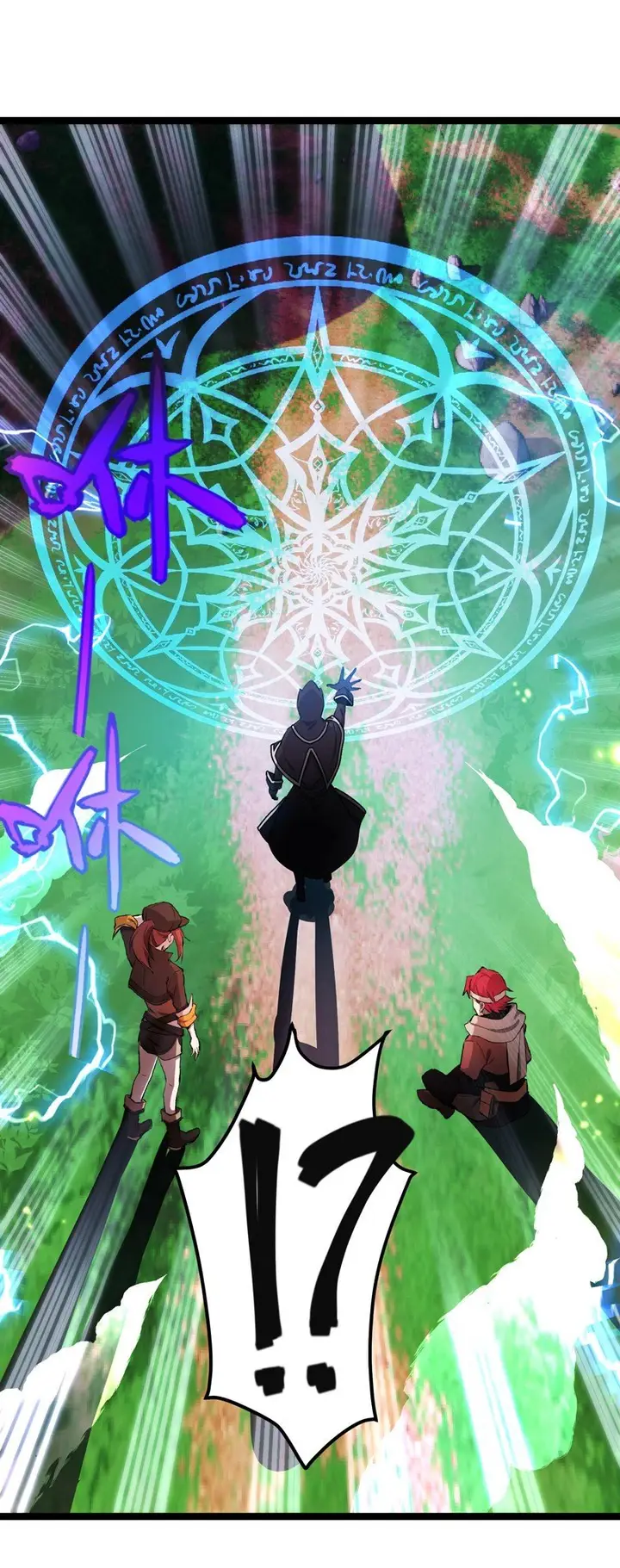 image-komik-the-strongest-useless-princes-battle-for-the-throne-chapter-4-22/44