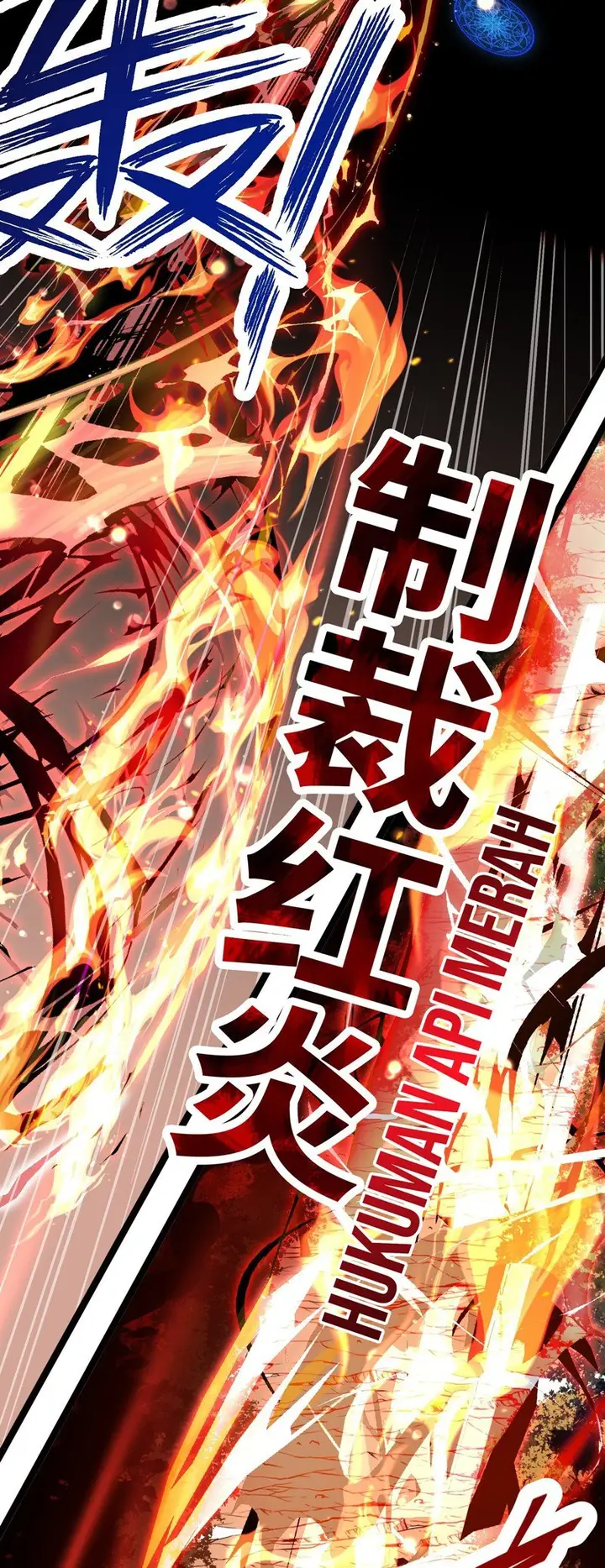 image-komik-the-strongest-useless-princes-battle-for-the-throne-chapter-4-26/44