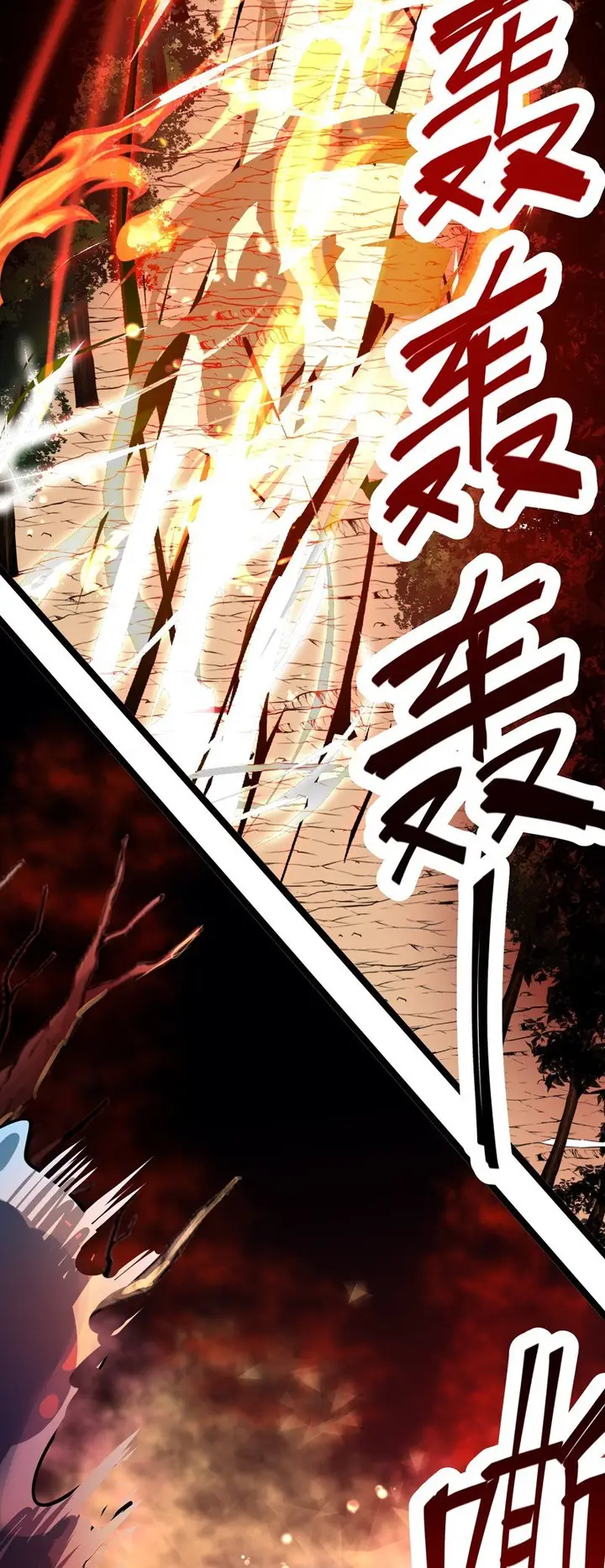 image-komik-the-strongest-useless-princes-battle-for-the-throne-chapter-4-27/44