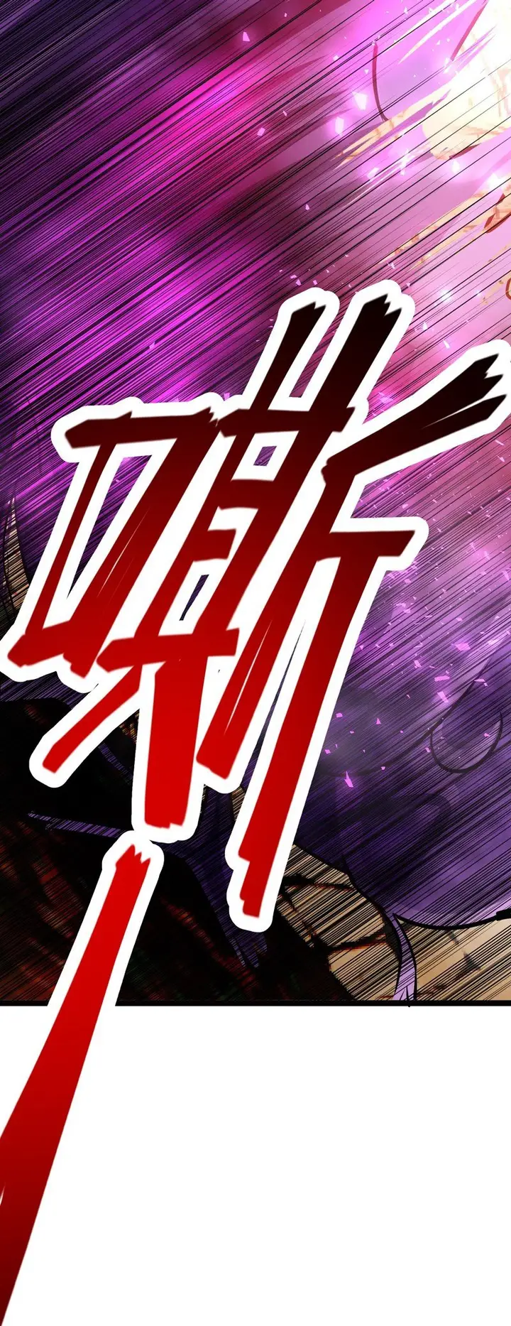 image-komik-the-strongest-useless-princes-battle-for-the-throne-chapter-4-29/44