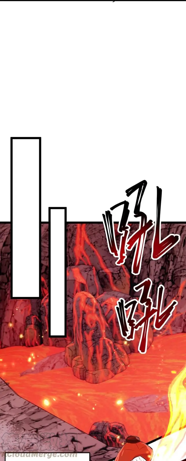 image-komik-the-strongest-useless-princes-battle-for-the-throne-chapter-8-33/43