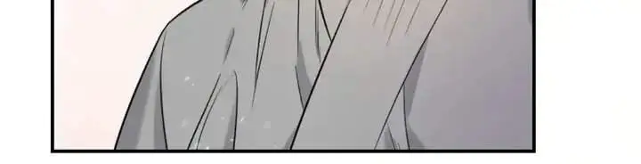 image-komik-the-strongest-villainess-chapter-0-12/53