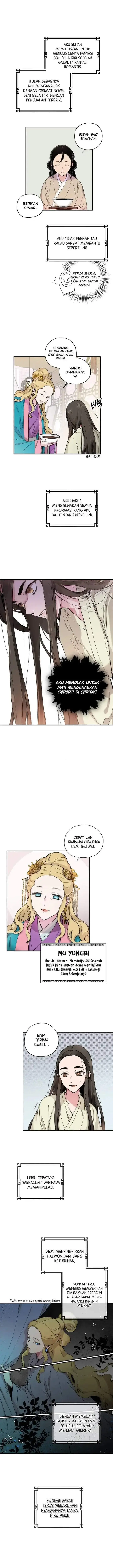 image-komik-the-strongest-villainess-chapter-1-7/13