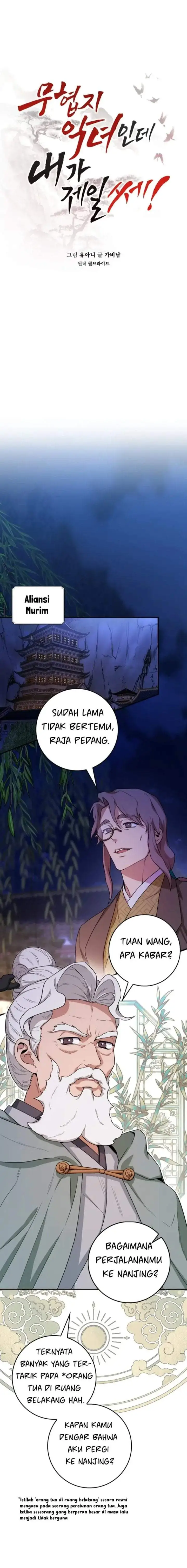 image-komik-the-strongest-villainess-chapter-100-7/27