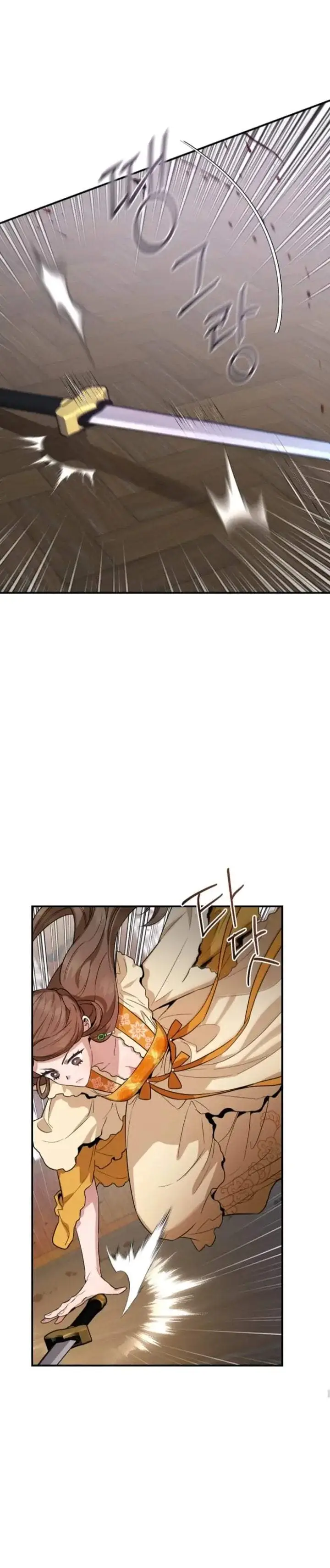 image-komik-the-strongest-villainess-chapter-101-14/30