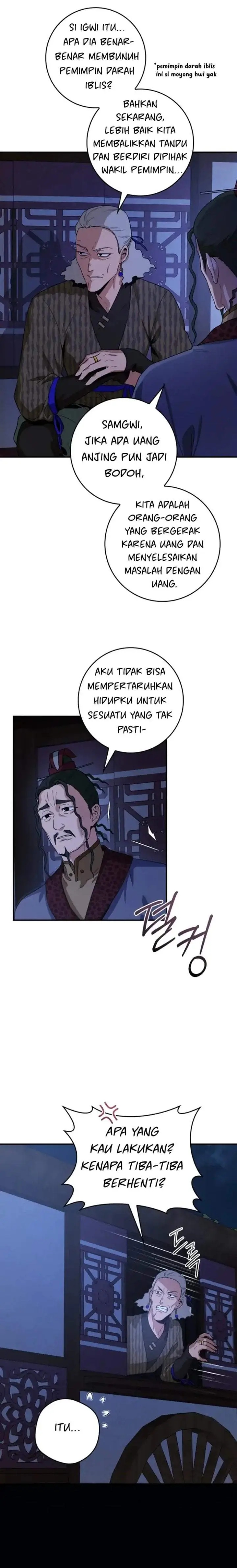 image-komik-the-strongest-villainess-chapter-102-5/27