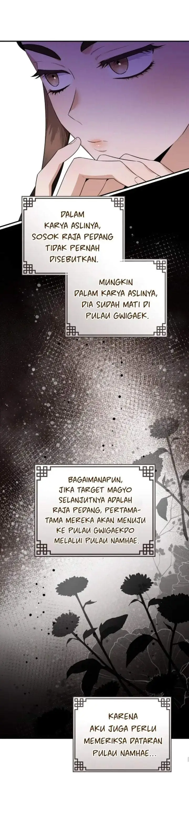 image-komik-the-strongest-villainess-chapter-102-21/27