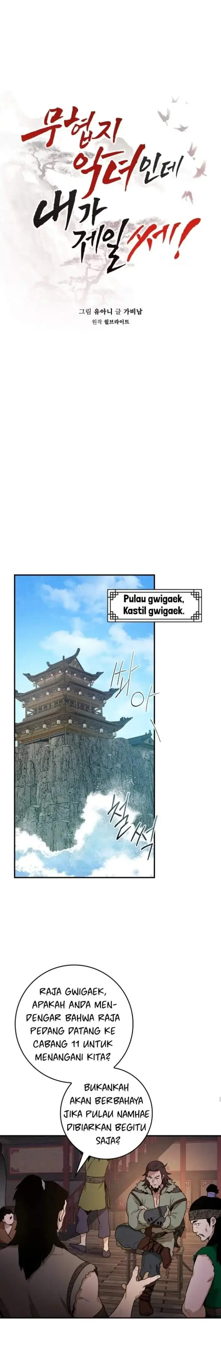 image-komik-the-strongest-villainess-chapter-103-5/27