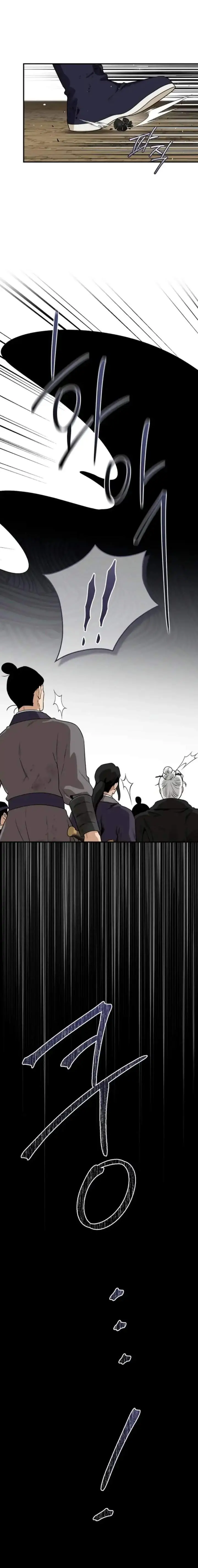 image-komik-the-strongest-villainess-chapter-103-21/27