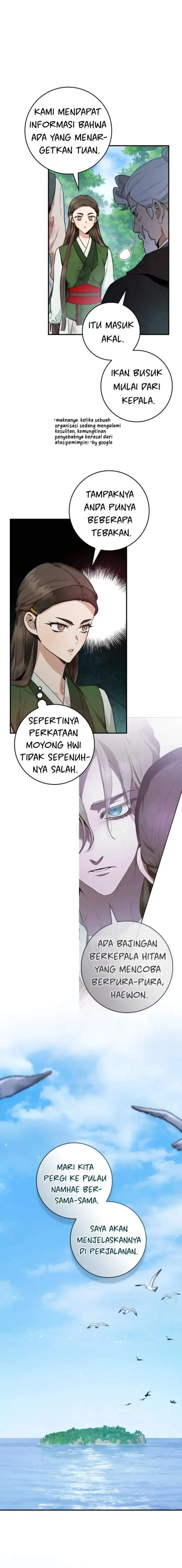 image-komik-the-strongest-villainess-chapter-105-2/28