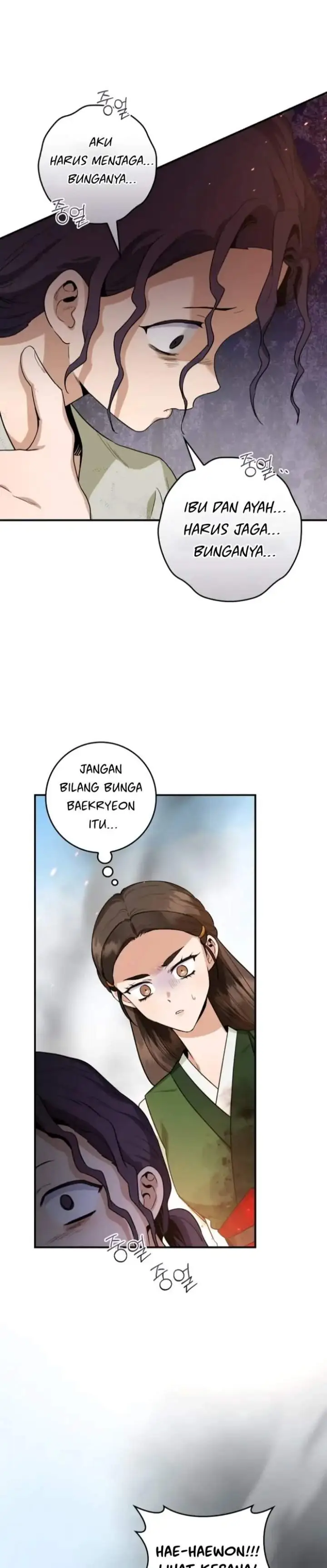 image-komik-the-strongest-villainess-chapter-105-17/28