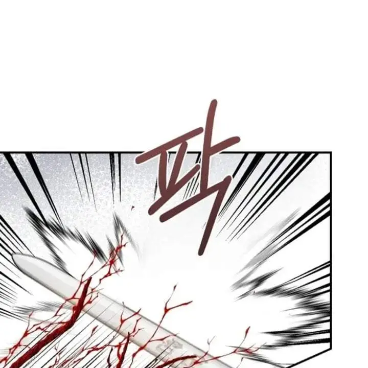 image-komik-the-strongest-villainess-chapter-109-28/174