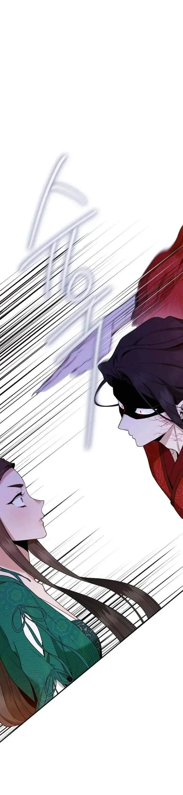 image-komik-the-strongest-villainess-chapter-114-9/46