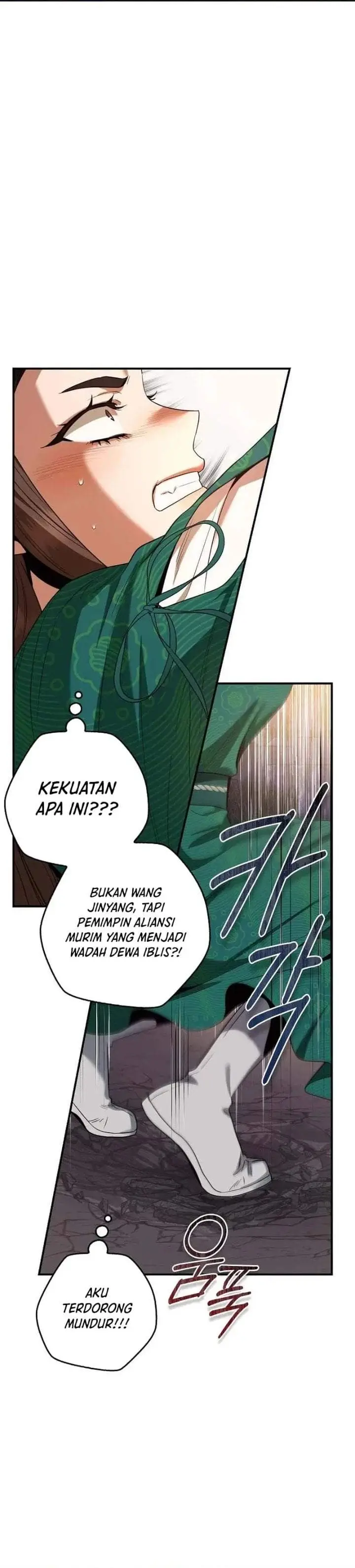 image-komik-the-strongest-villainess-chapter-114-21/46