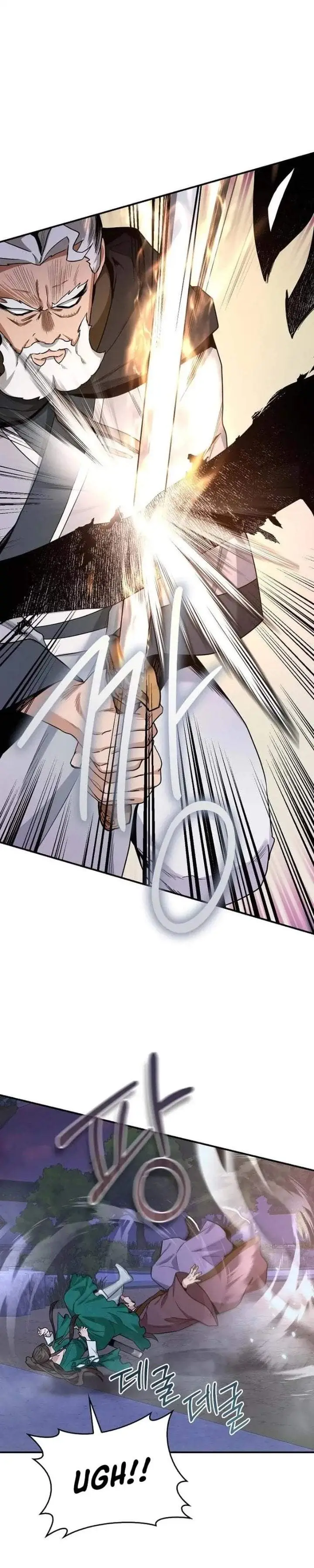 image-komik-the-strongest-villainess-chapter-114-25/46