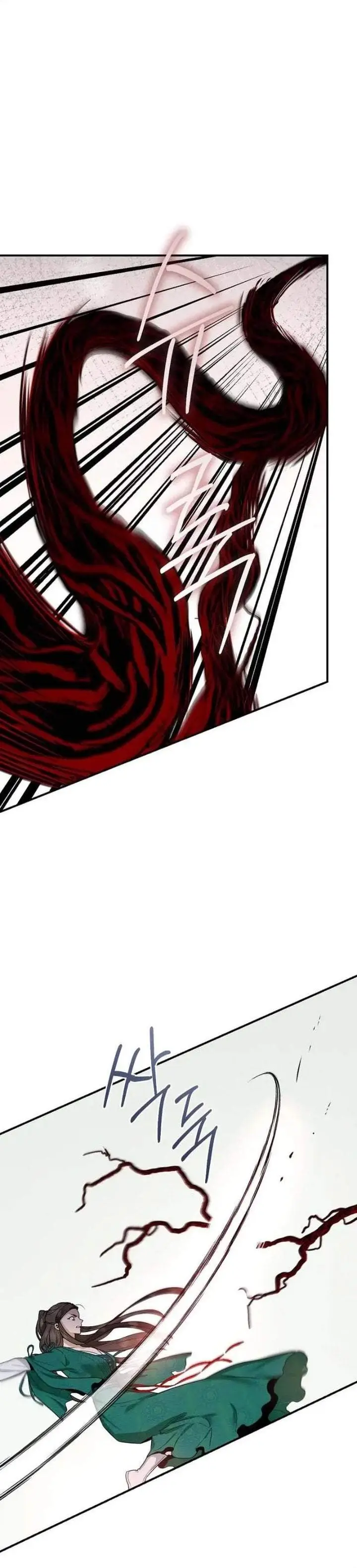 image-komik-the-strongest-villainess-chapter-114-40/46