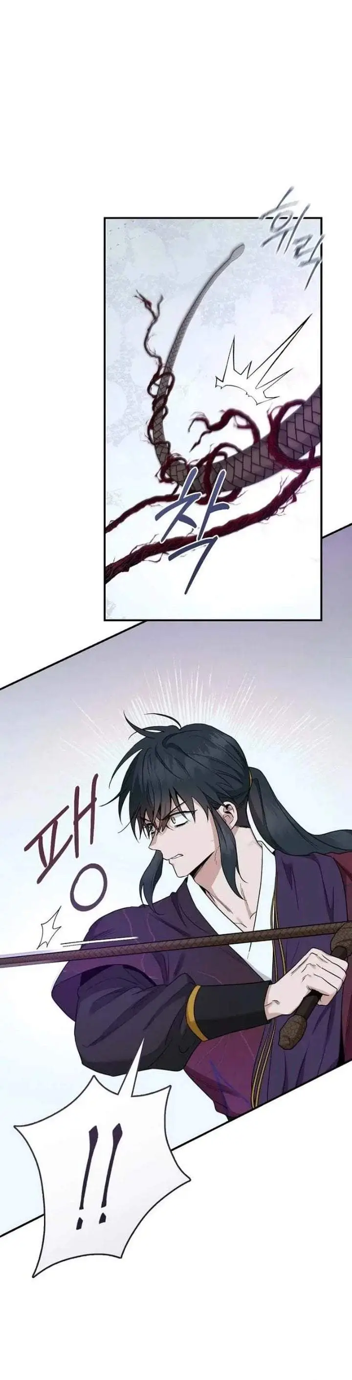 image-komik-the-strongest-villainess-chapter-115-11/40
