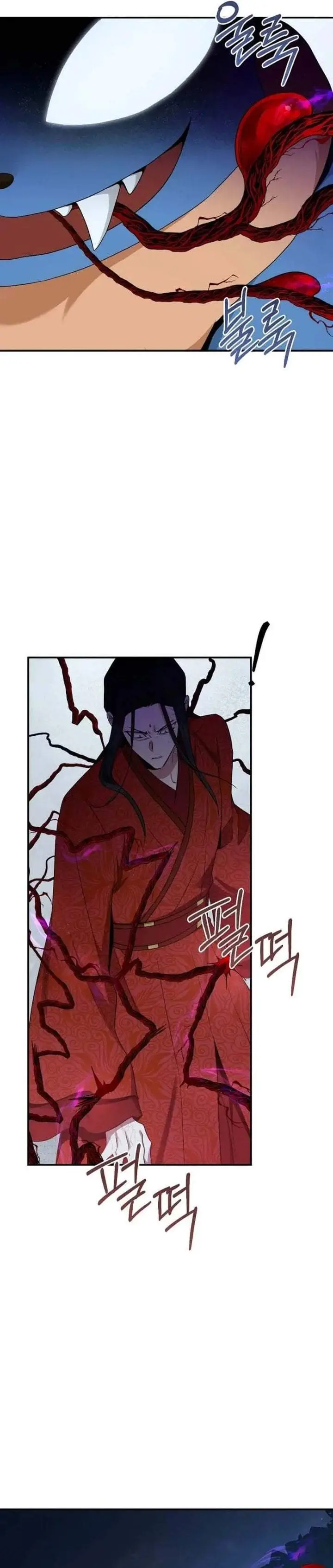 image-komik-the-strongest-villainess-chapter-115-27/40