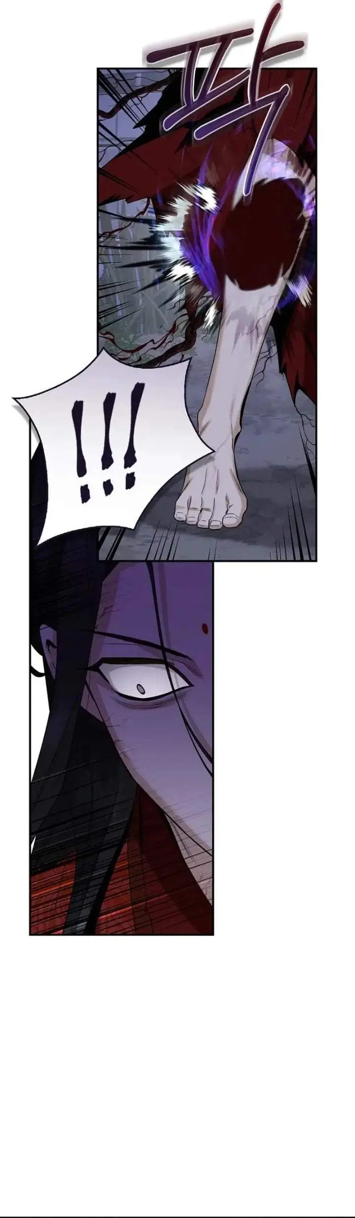 image-komik-the-strongest-villainess-chapter-116-35/43