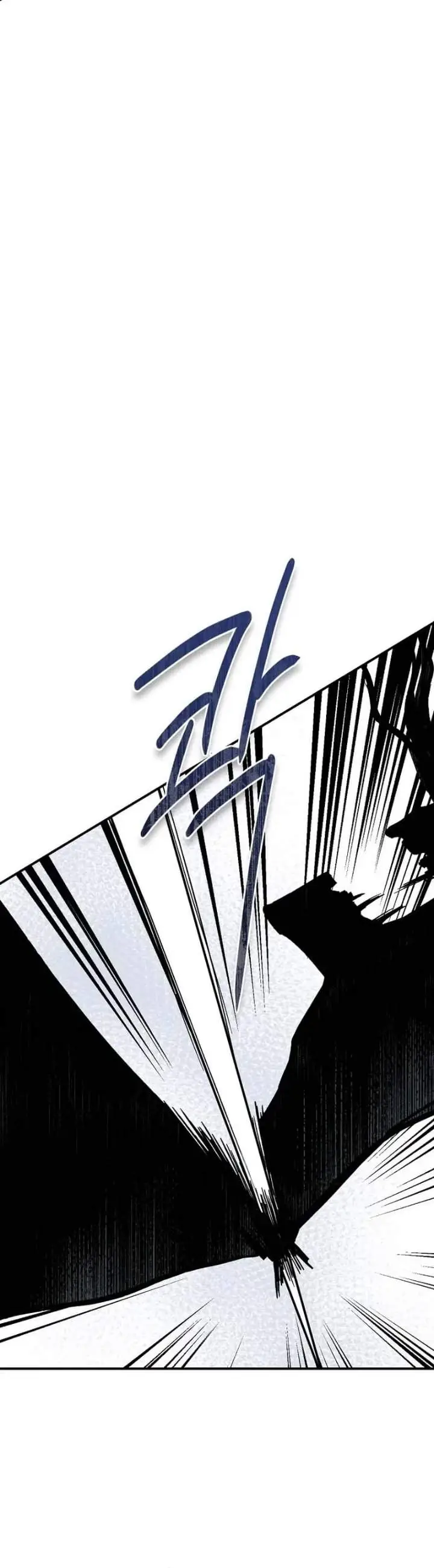 image-komik-the-strongest-villainess-chapter-116-37/43