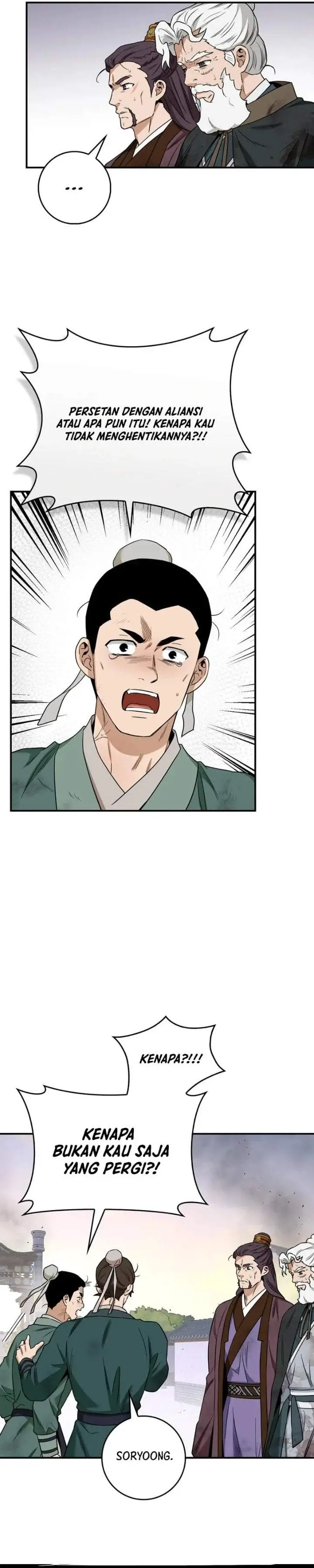 image-komik-the-strongest-villainess-chapter-118-3/37
