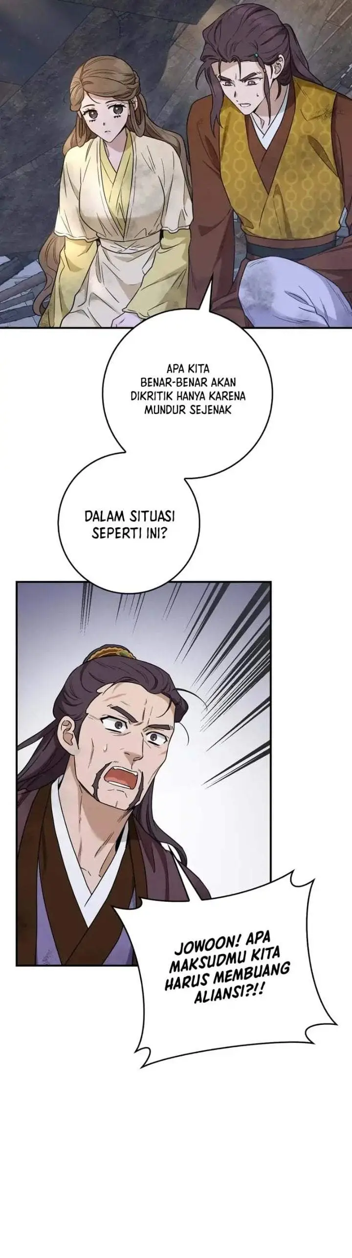 image-komik-the-strongest-villainess-chapter-123-26/39