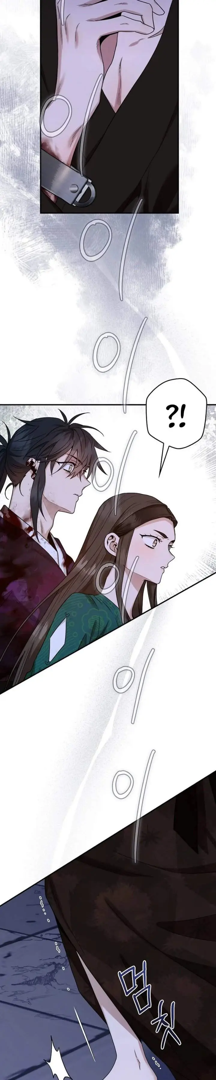 image-komik-the-strongest-villainess-chapter-128-30/46