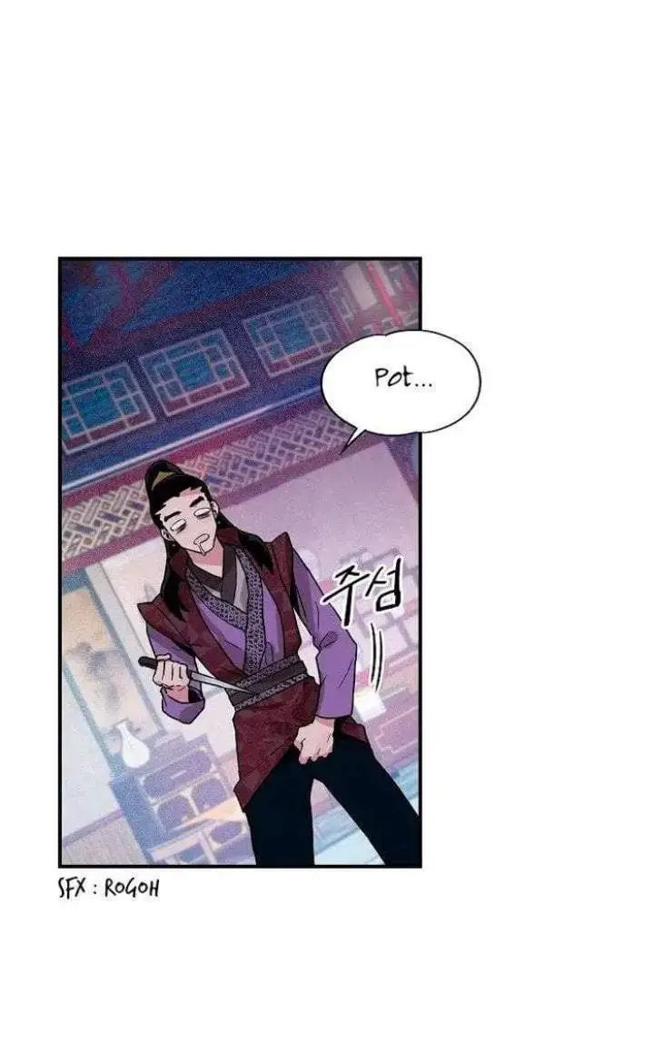 image-komik-the-strongest-villainess-chapter-13-27/32