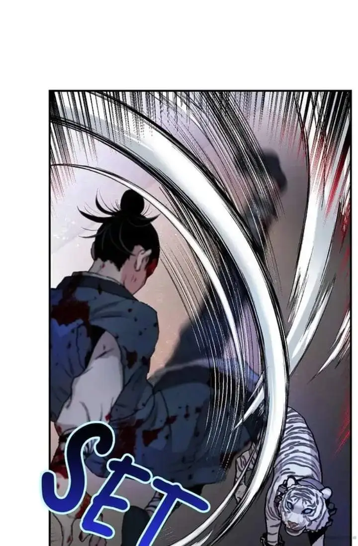 image-komik-the-strongest-villainess-chapter-18-20/74