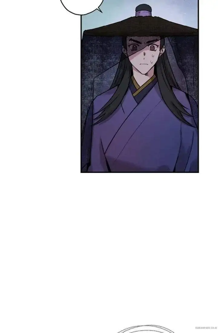 image-komik-the-strongest-villainess-chapter-21-38/70