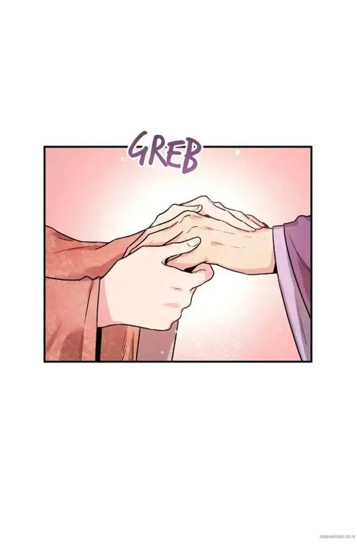 image-komik-the-strongest-villainess-chapter-23-7/78
