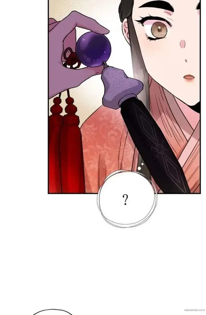 image-komik-the-strongest-villainess-chapter-23-67/78