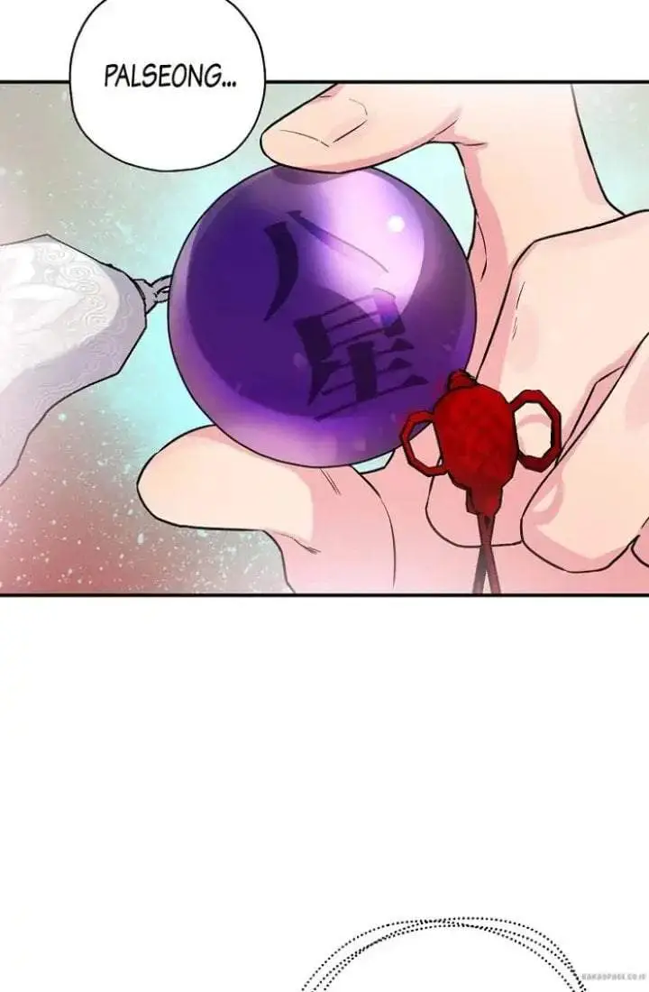 image-komik-the-strongest-villainess-chapter-23-68/78
