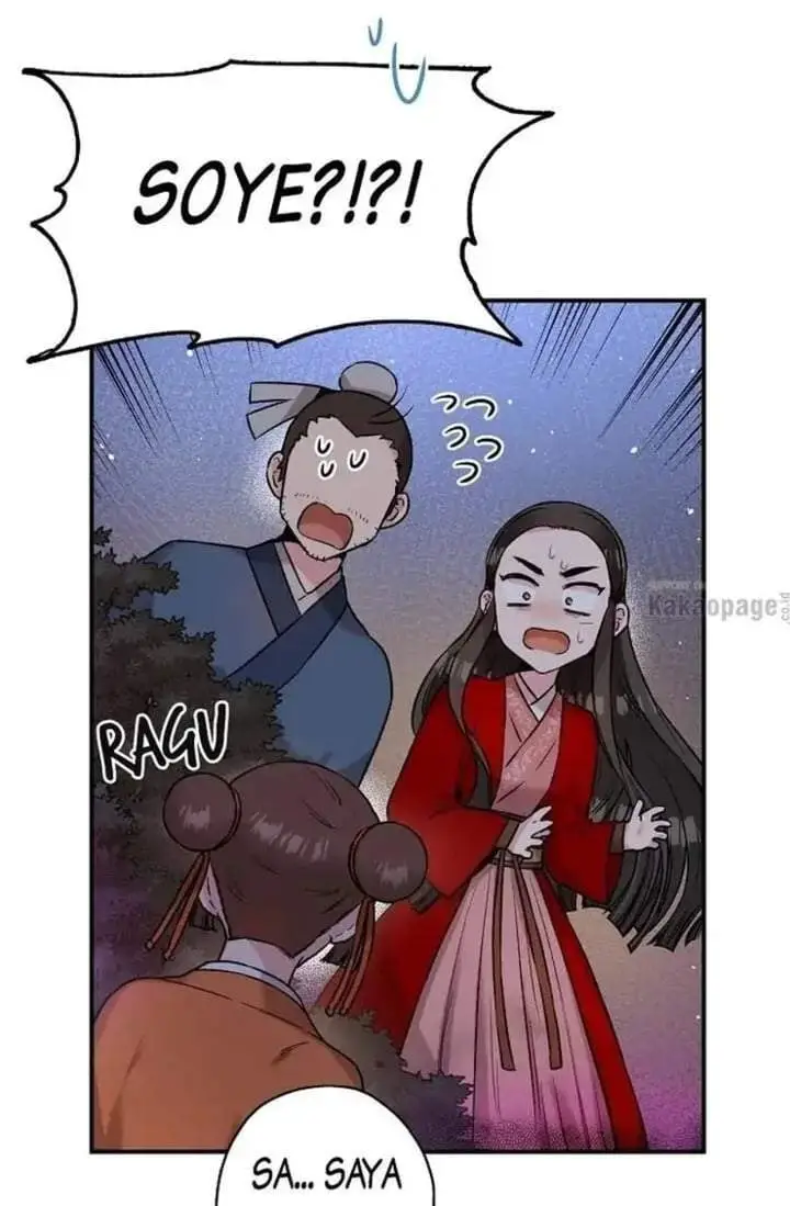image-komik-the-strongest-villainess-chapter-27-66/76