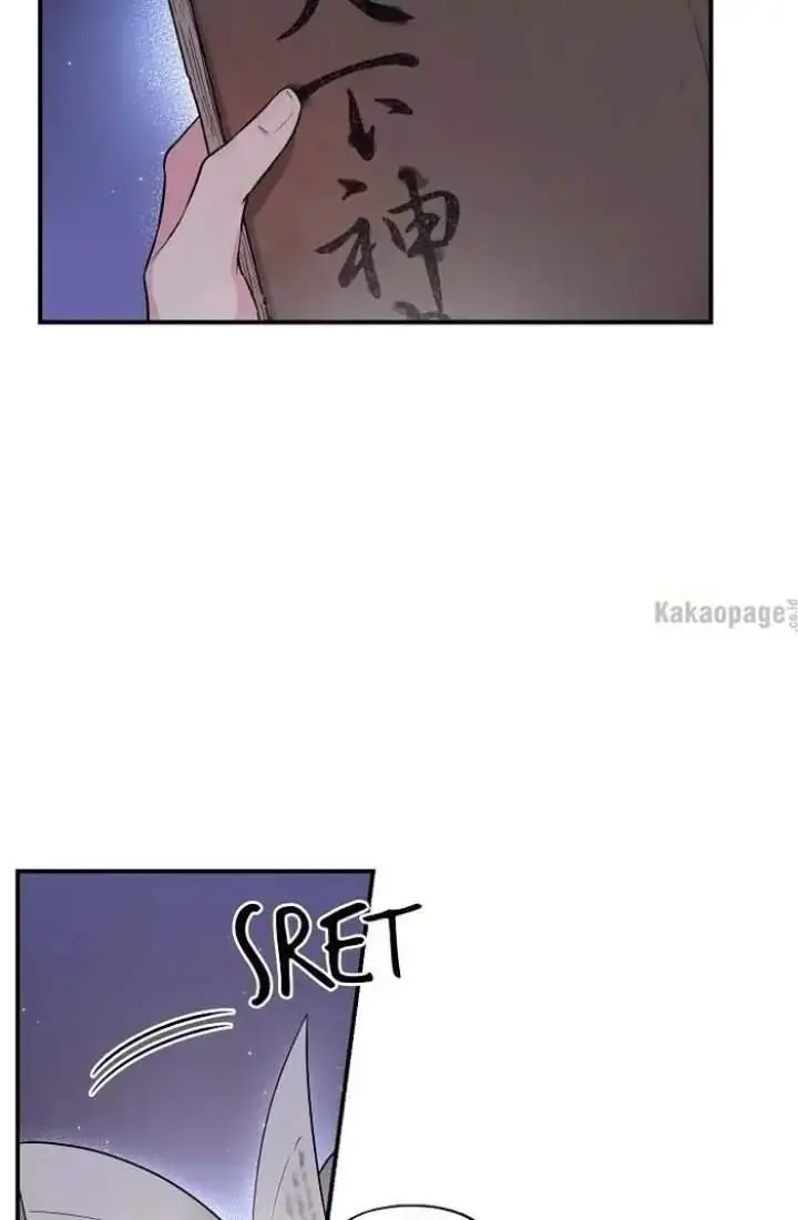 image-komik-the-strongest-villainess-chapter-32-41/82