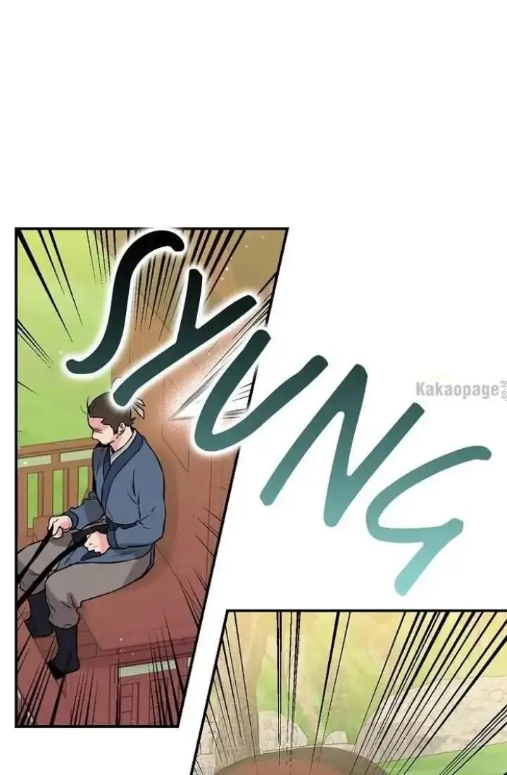 image-komik-the-strongest-villainess-chapter-35-55/85