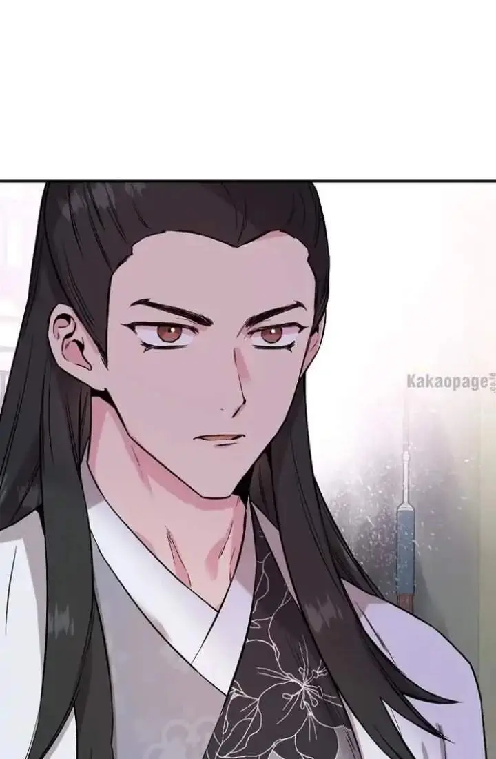 image-komik-the-strongest-villainess-chapter-37-99/103