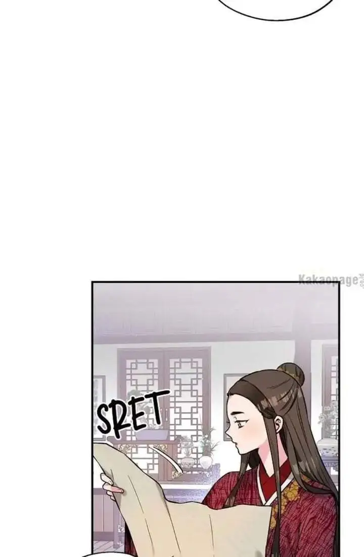 image-komik-the-strongest-villainess-chapter-38-43/88