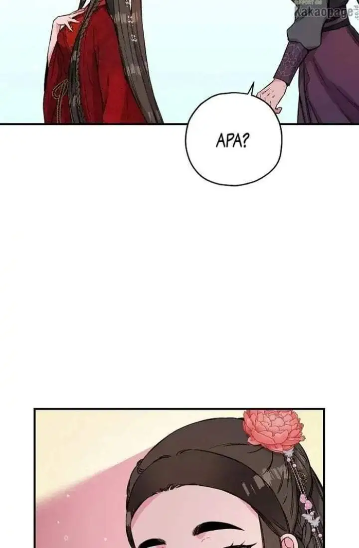 image-komik-the-strongest-villainess-chapter-42-27/84