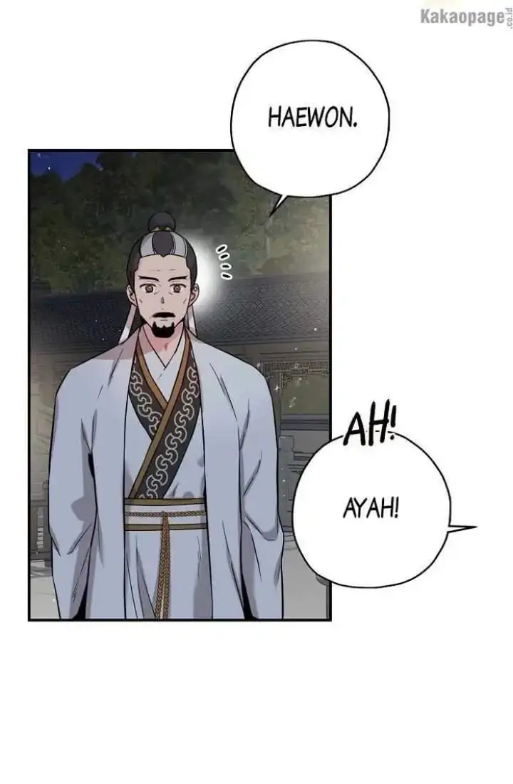 image-komik-the-strongest-villainess-chapter-42-49/84
