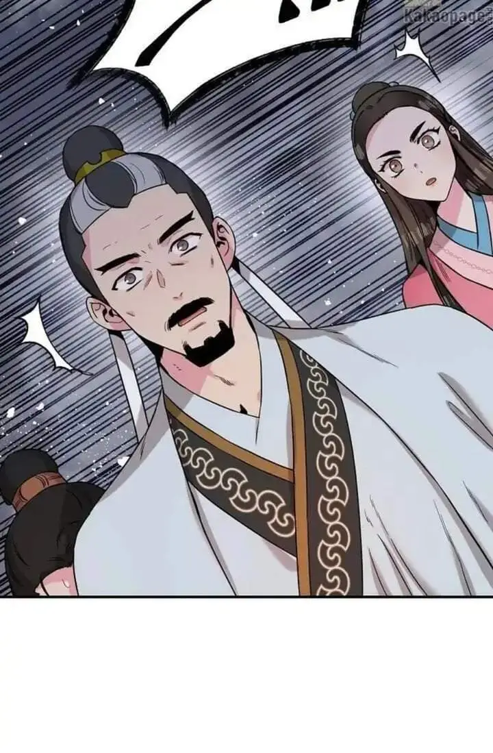 image-komik-the-strongest-villainess-chapter-43-13/97
