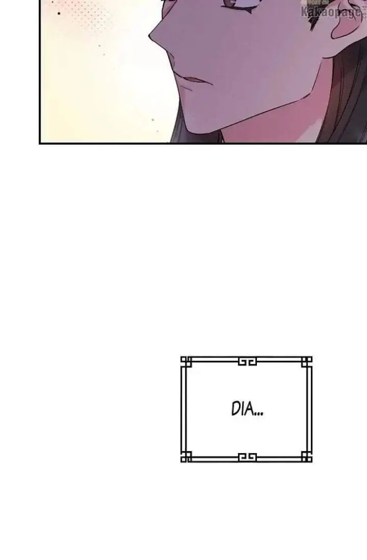 image-komik-the-strongest-villainess-chapter-44-96/110