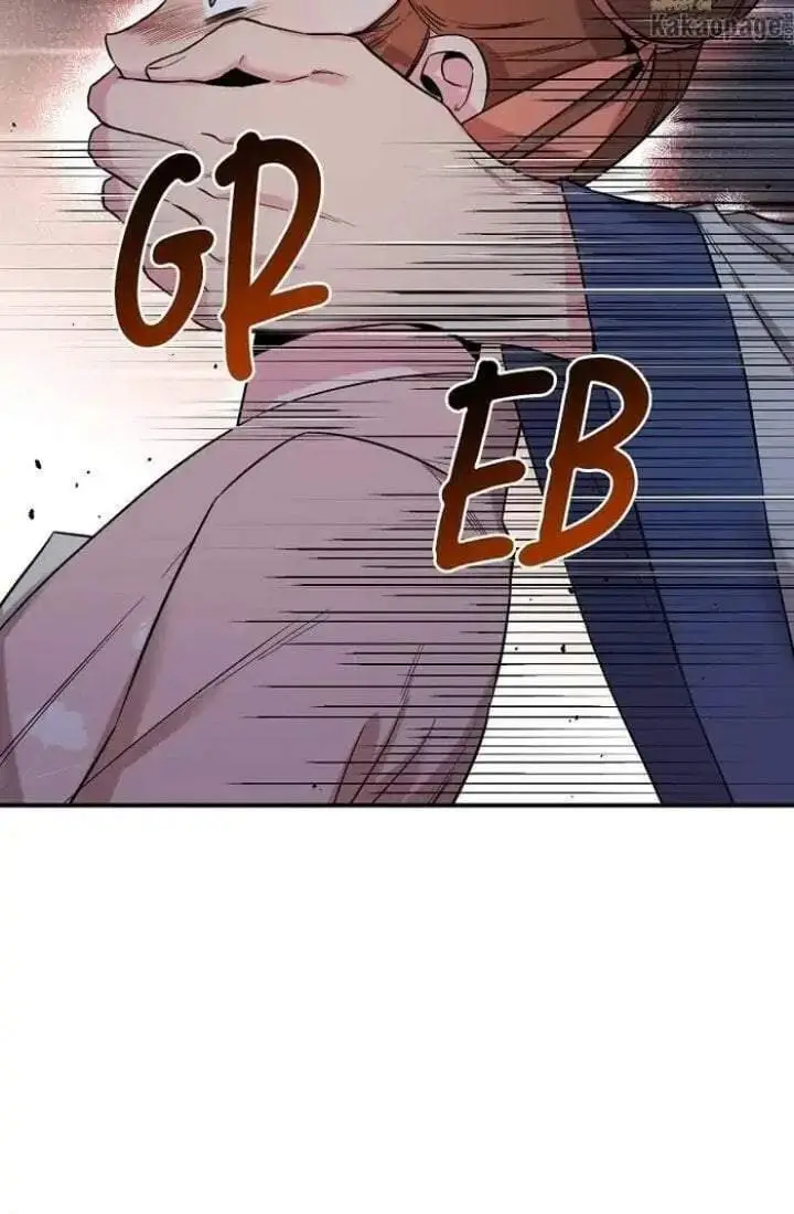 image-komik-the-strongest-villainess-chapter-46-18/93