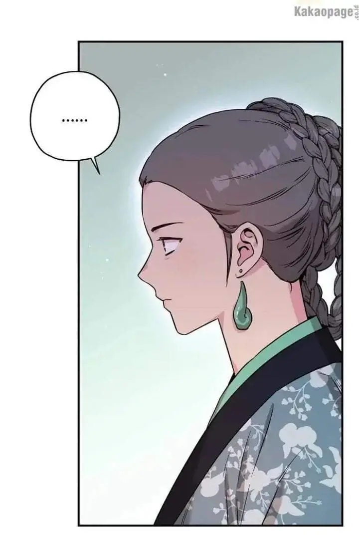 image-komik-the-strongest-villainess-chapter-46-67/93