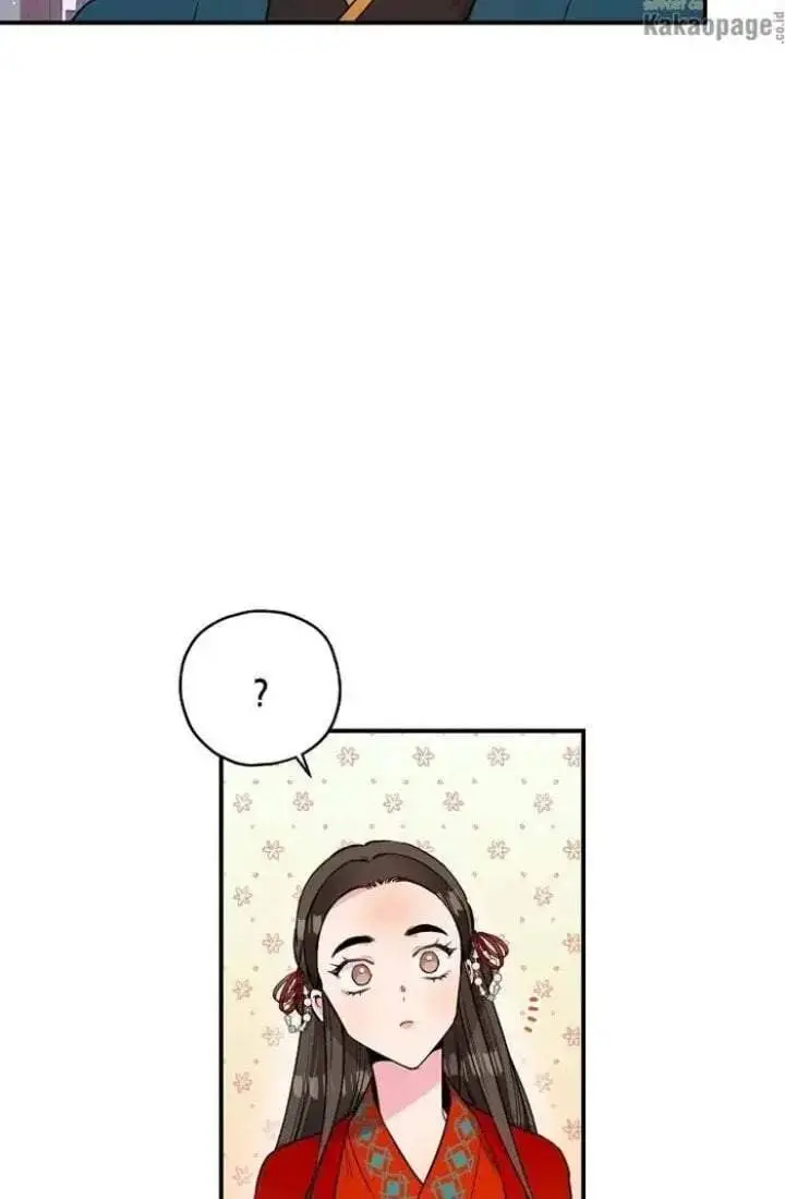 image-komik-the-strongest-villainess-chapter-47-25/92