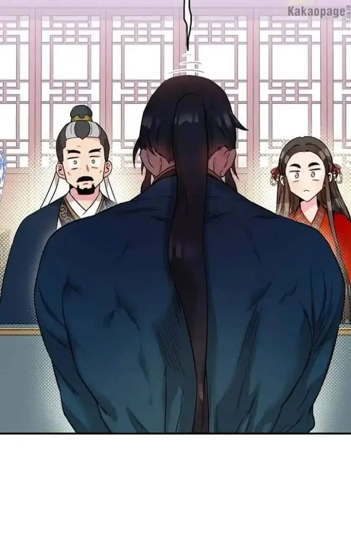 image-komik-the-strongest-villainess-chapter-47-59/92